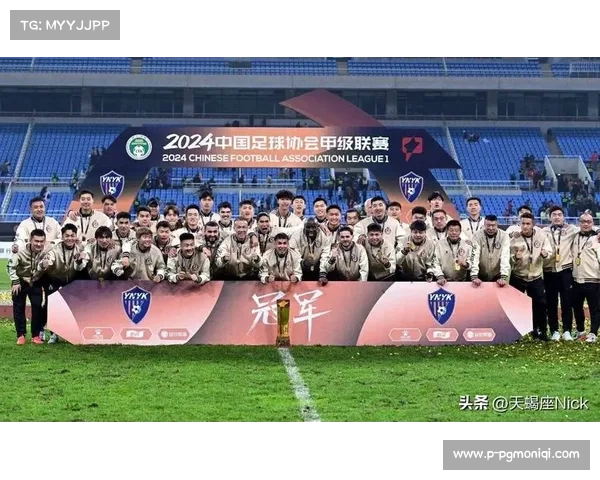2025中国足球超级联赛新赛季前瞻:球队阵容变化与冠军争夺激烈预测 2025中国足球超级联赛新赛季前瞻:球队阵容变化与冠军争夺激烈预测